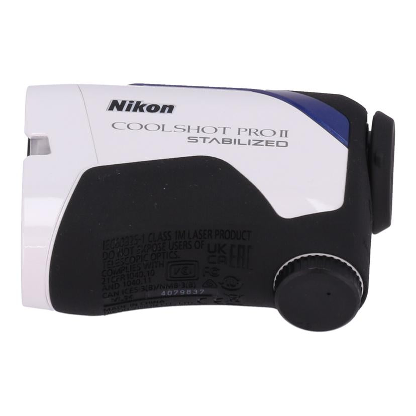 Nikon ニコン/ゴルフ用レーザー距離計/COOLSHOT PRO II STABILIZED//4079837/Aランク/06