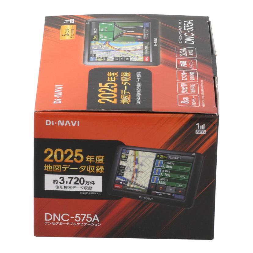 nPLACE エンプレイス /ポータブルナビゲーション/Di-NAVI未使用/DNC-575A//1A501101049/Sランク/09