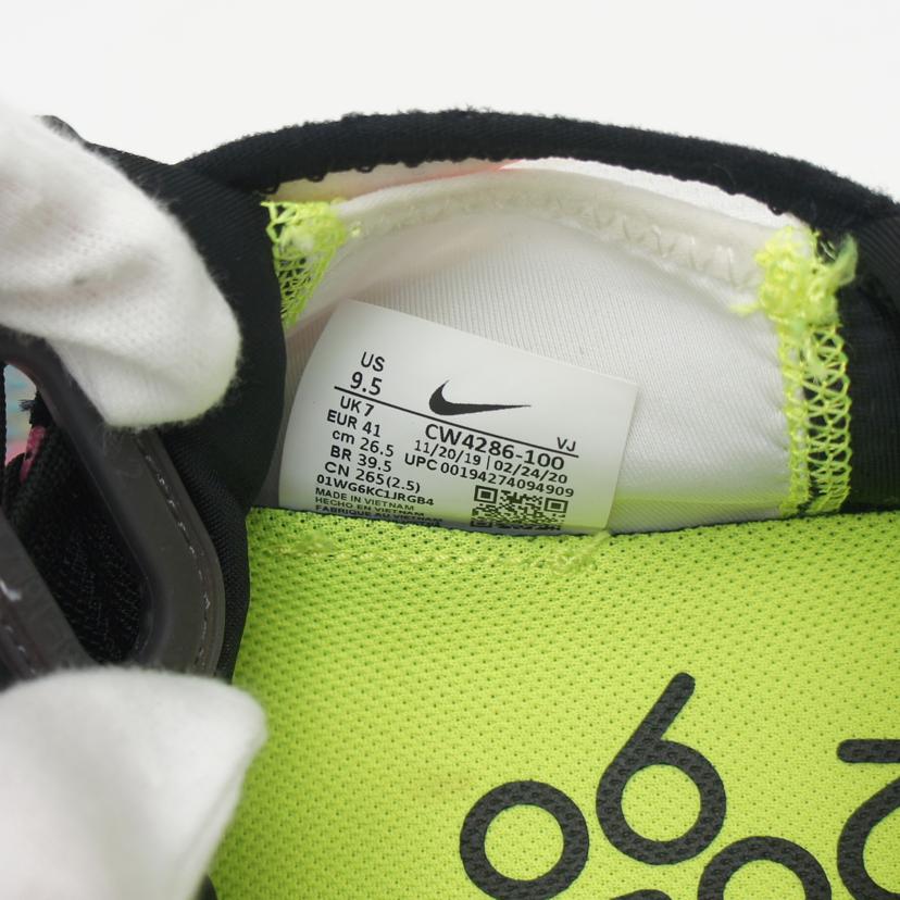 NIKE ナイキ/エアマックス2090/CW4286-100//Aランク/76