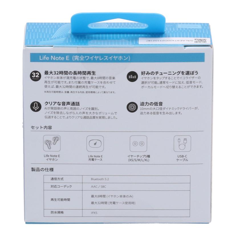ANKER アンカー /ワイヤレスイヤホン/Soundcore Life Note E 未使用品/A3943N11//AE9T420D23102187/Sランク/77