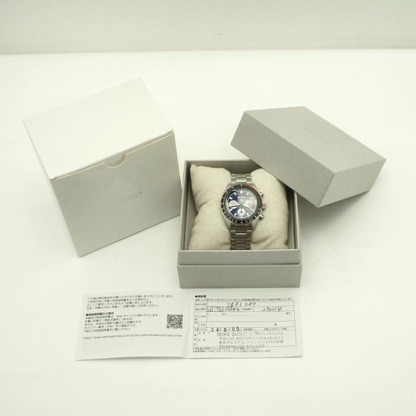 SEIKO セイコー/プロスペックス・スピードタイマー/メンズ/ソーラー/SBDL087//290***/SAランク/75