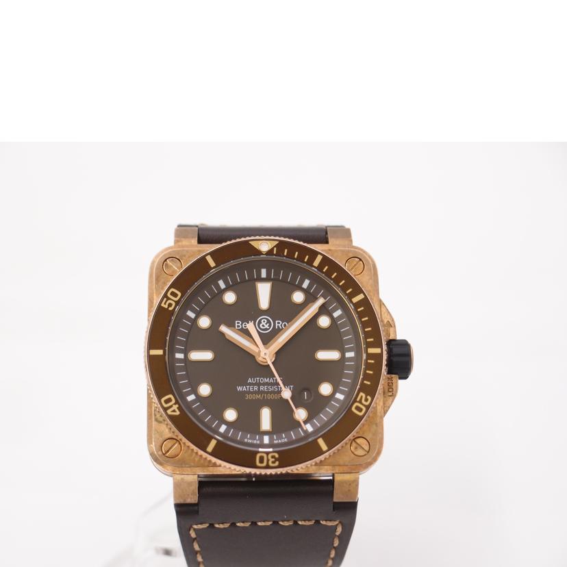 Bell&Ross ベル&ロス/ダイバー・ブラウン/限定999本モデル/自動巻き/BR0392-D-BR-BR/SCA//356****/ABランク/69