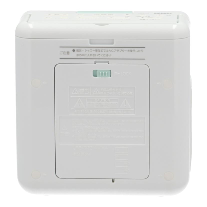 TOSHIBA 東芝 /防水型SD・CDラジオ/TY-CB100//190911585W0/Bランク/75