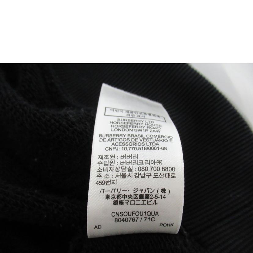 BURBERRY/プルオーバーパーカー/8040767//ABランク/63