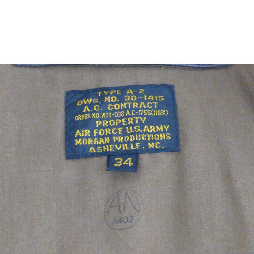 MORGAN モーガン/フライトジャケット/30-1415/A-2//Bランク/64