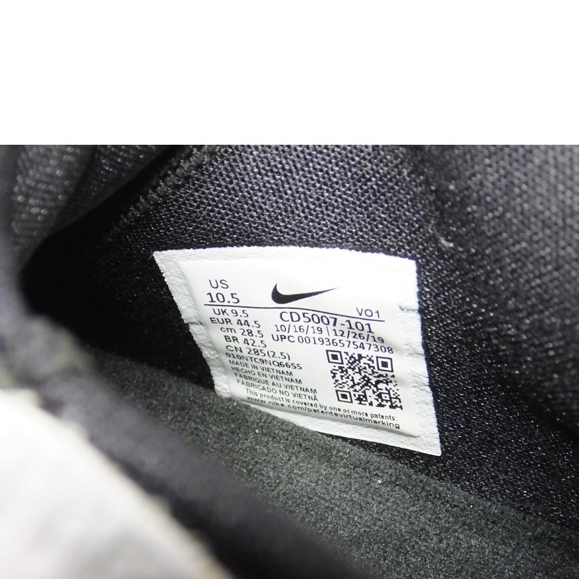 NIKE ナイキ/LEBRON 17 LOW/28.5/CD5007-101//ABランク/88