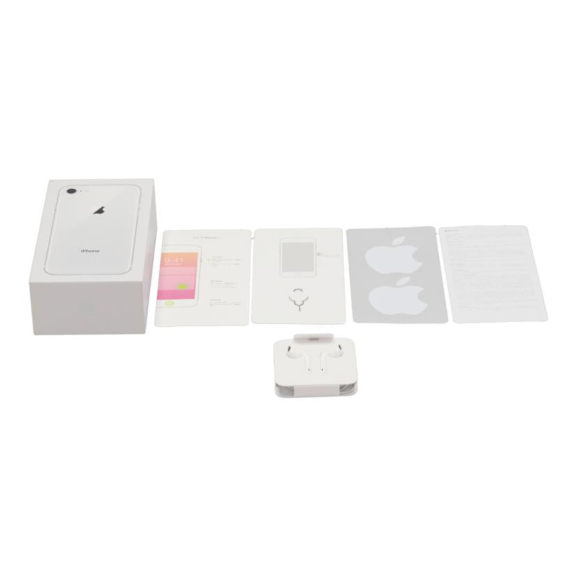 Apple アップル /iPhone8 64GB/MQ792J/A//FFMXWZKXJC6H/Bランク/85