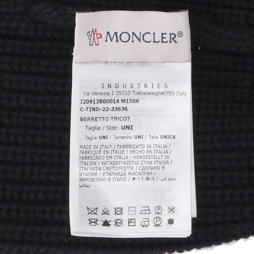 MONCLER モンクレール/MONCLER モンクレール ニットキャップ /I20913B00014//M1509/ABランク/19