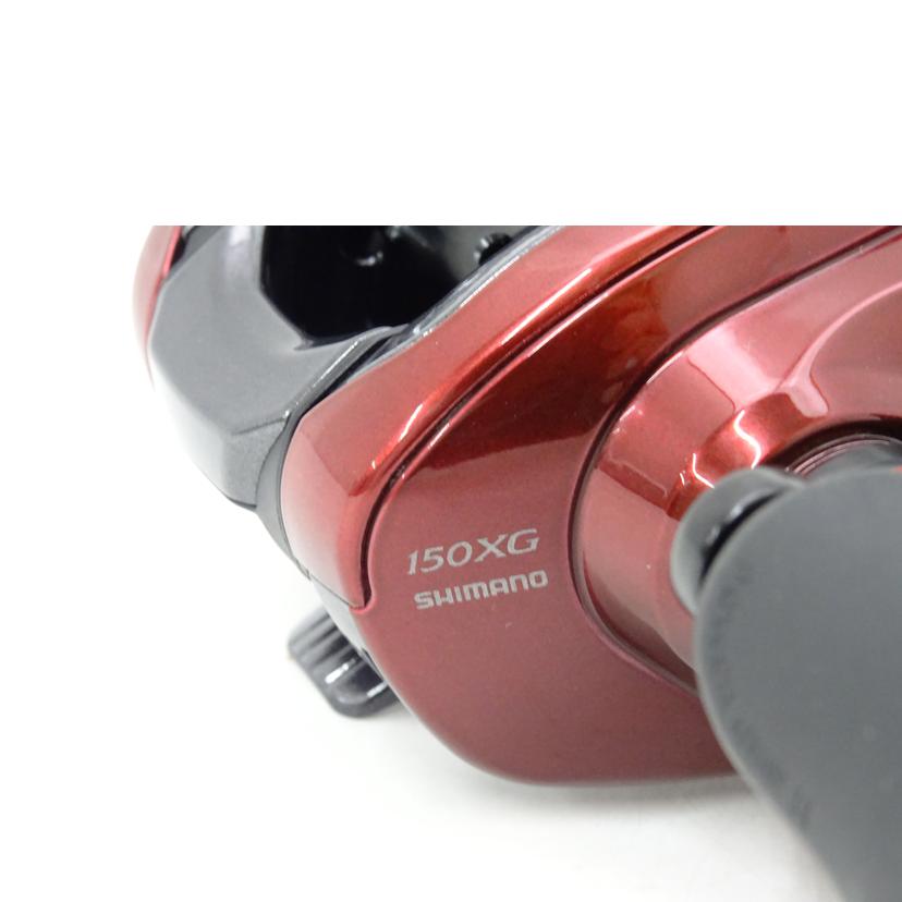 SHIMANO シマノ/19 スコーピオン MGL 150XG/04035//Aランク/69
