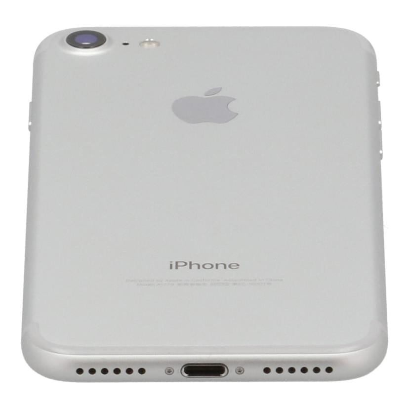 Apple SIMロックなし アップル /iPhone7 128GB/MNCL2JA//FK1S984BHG83/Bランク/62