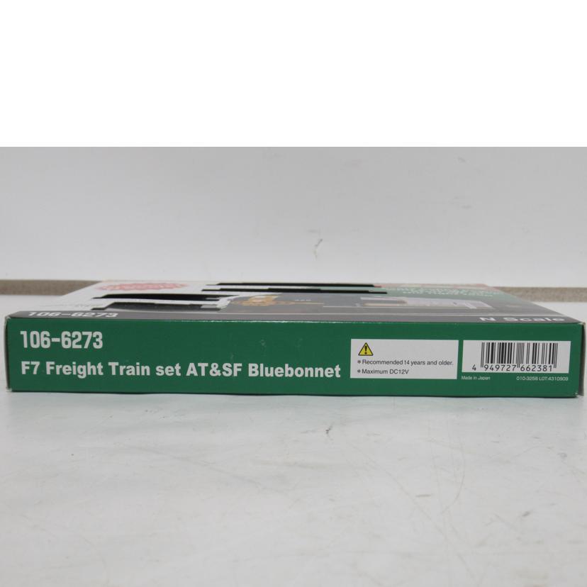 KATO/Nゲージ/F7貨物列車セット AT&SFブルーボンネット/106-6273//SAランク/63
