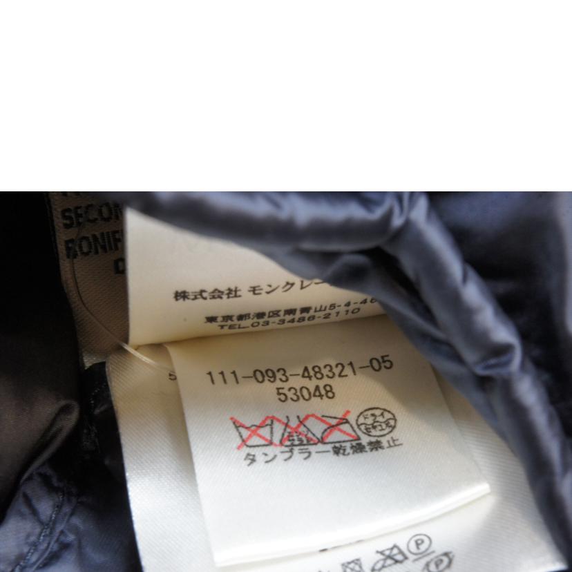 MONCLER モンクレール/LIANE GILETリアーネライトダウンベストネイビー//ABランク/92