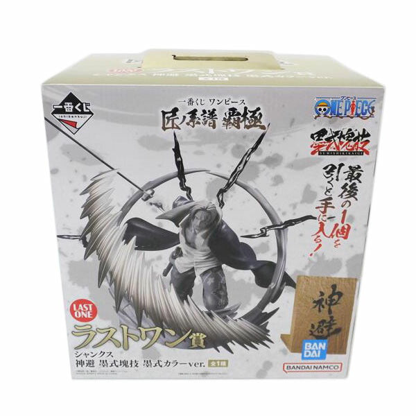 BANDAI バンダイ/シャンクス 神避 墨式カラーver. 「一番くじ ワンピース 匠ノ系譜 覇極」 墨式塊技 ラストワン賞 フィギュア//SAランク/88