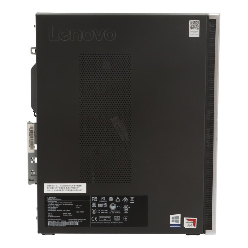 Lenovo レノボ /Win10デスクトップPC/IdeaCentre /310S-08ASR//PC156M7KL39029525160/Bランク/70