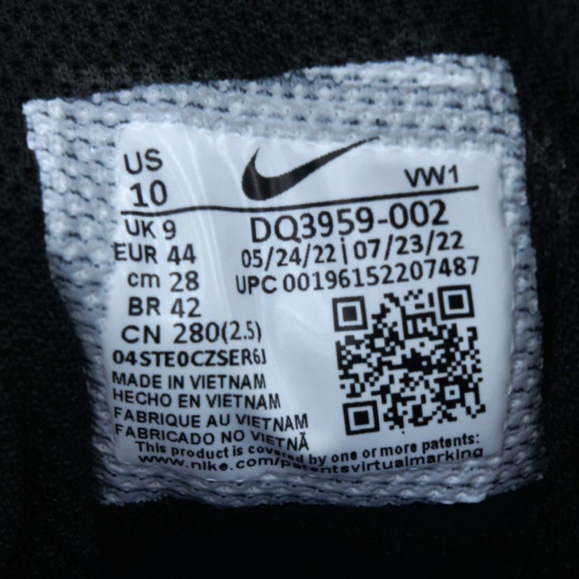 NIKE ナイキ/AIR MAX AP/DQ3959-002//サイズ:28cm/Aランク/03