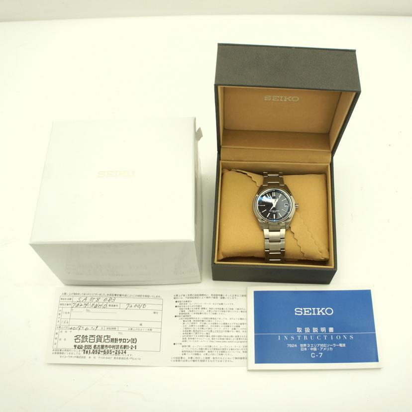 SEIKO セイコー/ブライツ・チタニウム/メンズ/電波ソーラー/SAGZ083//720***/ABランク/75