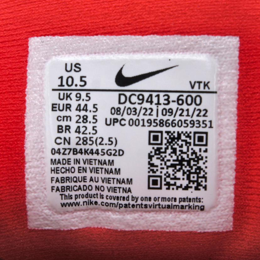 NIKE ナイキ/RENUW RUN 3/DC9413-600//サイズ:28.5cm/Aランク/03