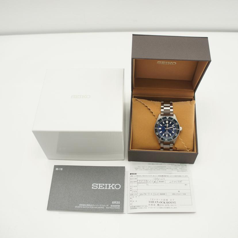 SEIKO セイコー/プロスペックス1965・ダイバーズ/自動巻き/SBDC163//250***/Aランク/19