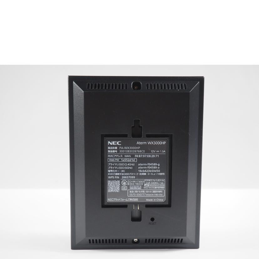 NEC エヌイーシー/Wi-Fiホームルーター/PA-WX3000HP//3001083039768C0/Aランク/79