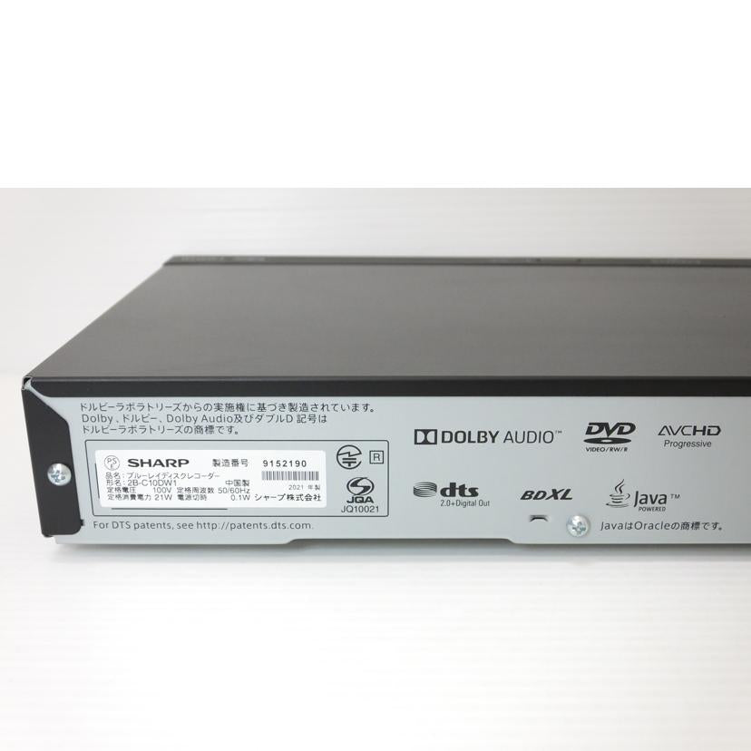 SHARP SHARP/BD/HDDレコーダー1TB/2B-C10DW1//9152190/ABランク/88