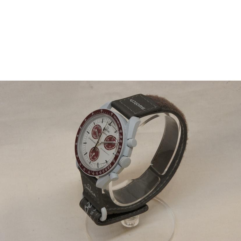 OMEGA×SWATCH オメガスウォッチ/スピードマスターMISSION TO PLUTO//Aランク/92