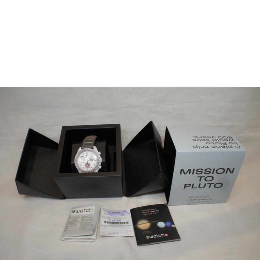 OMEGA×SWATCH オメガスウォッチ/スピードマスターMISSION TO PLUTO//Aランク/92