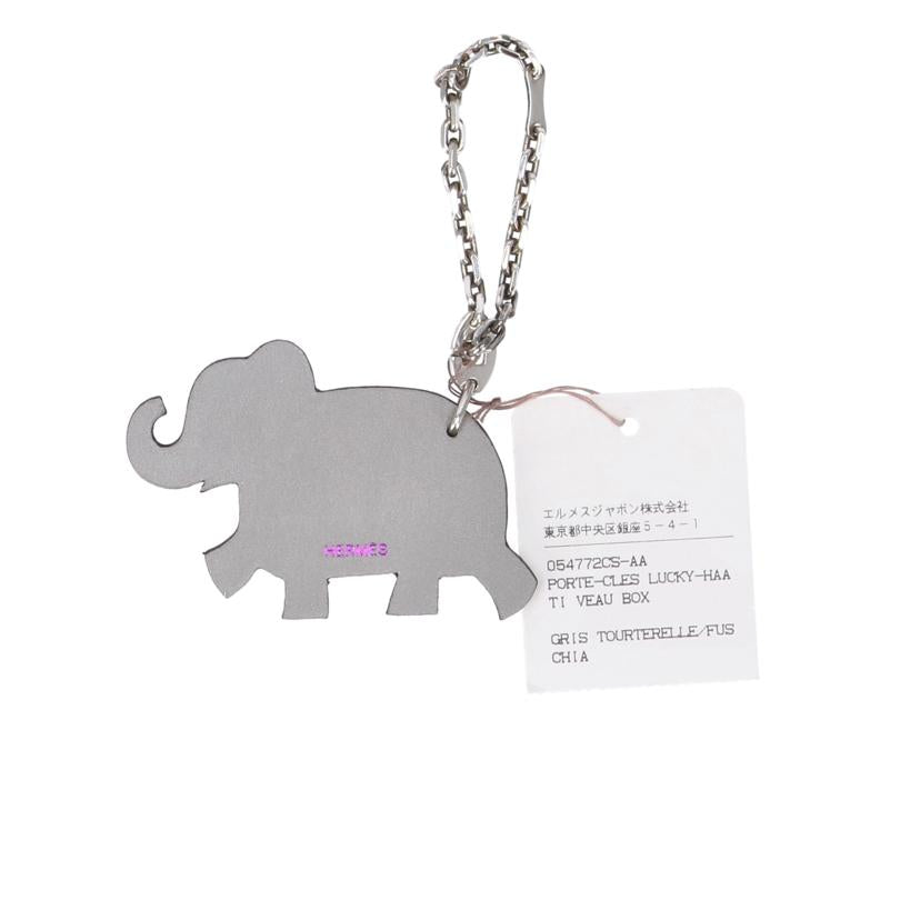 HERMES エルメス/エレファントレザー×925チャーム//ABランク/75