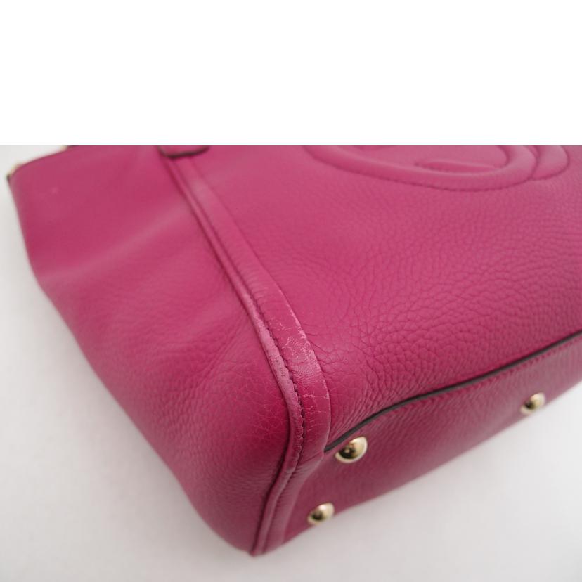 GUCCI グッチ ハンドバッグ トートバッグ ショルダーバッグ フリンジ 斜め掛け 肩掛け レディース ゴールド金具/インターロッキングGソーホー2wayトート/ピンク/369176//495***/ABランク/69