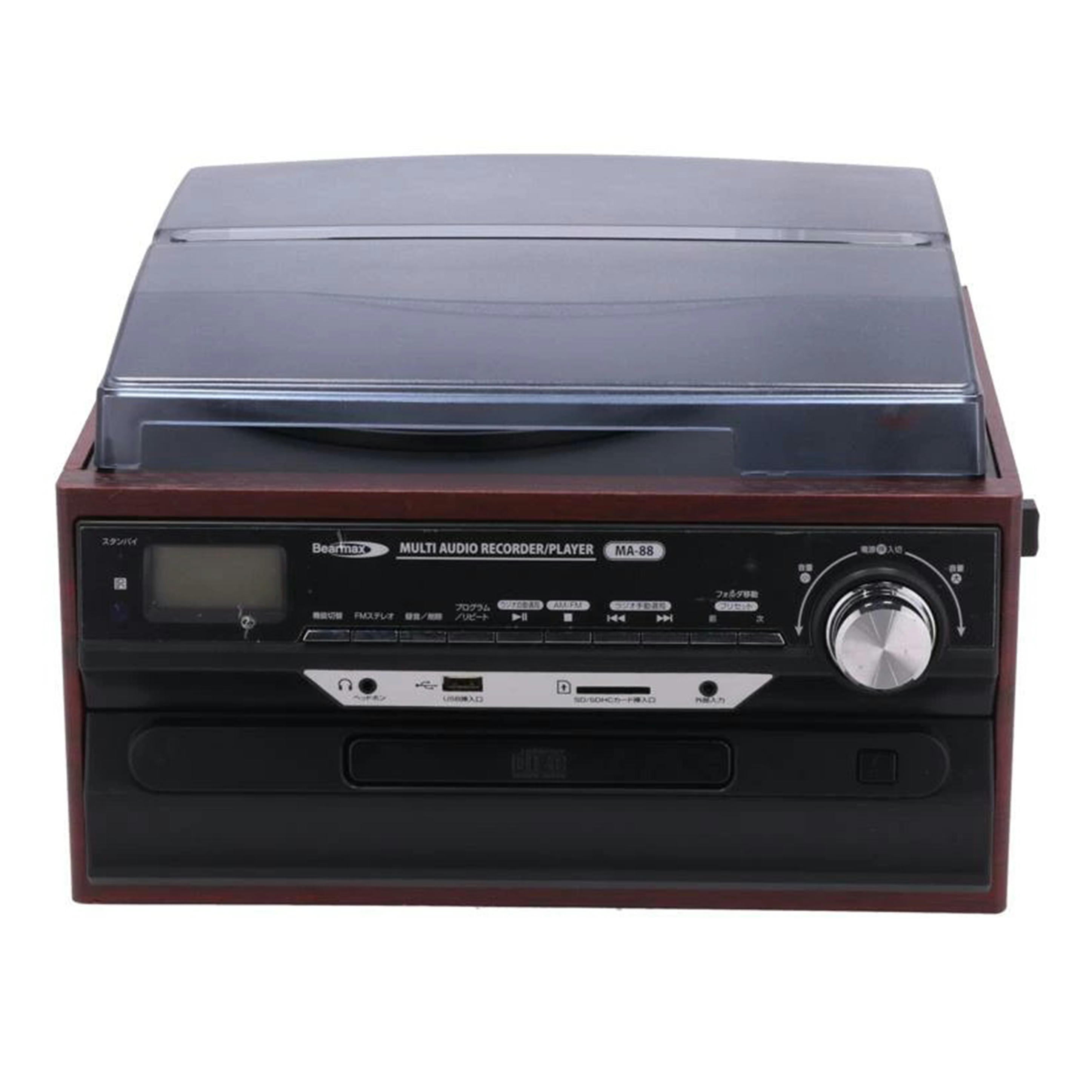 Bearmax クマザキエイム /マルチオーディオレコーダー・プレーヤー/MA-88//17111244/Bランク/70