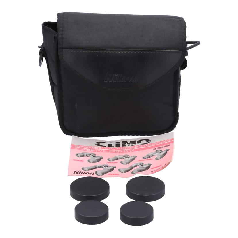 Nikon ニコン /双眼鏡/クリモ/7~15x35 CF CLIMO//904114/Bランク/62