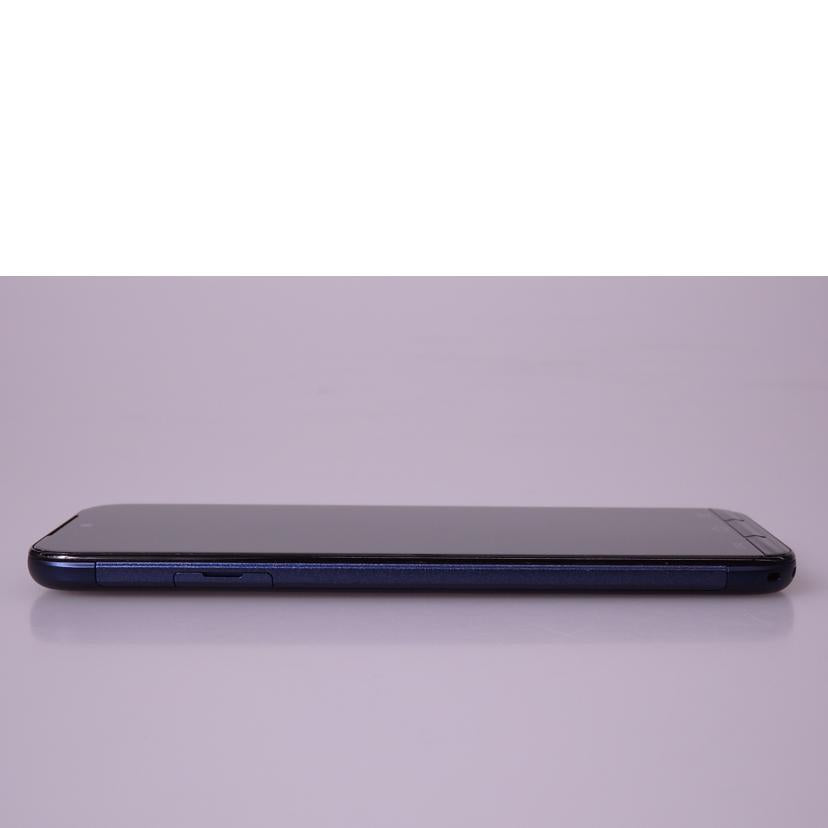 京セラ キョーセラ/あんしんスマホ/KY-51B//58790267780/Bランク/76