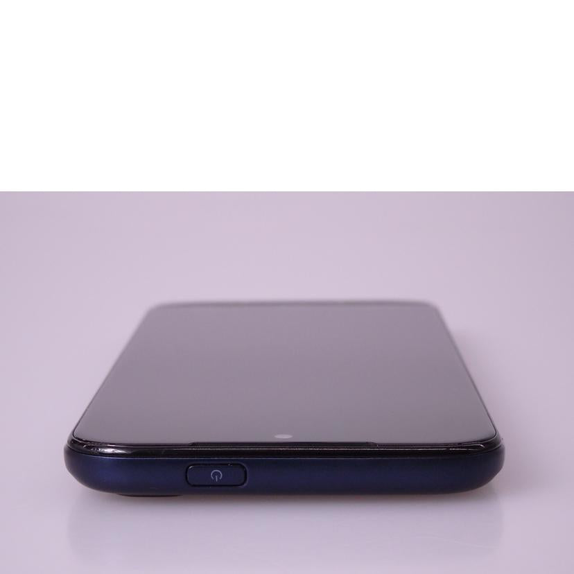 京セラ キョーセラ/あんしんスマホ/KY-51B//58790267780/Bランク/76