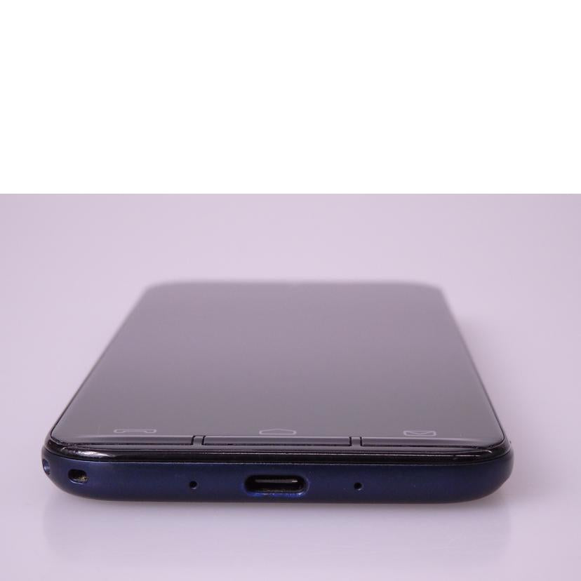 京セラ キョーセラ/あんしんスマホ/KY-51B//58790267780/Bランク/76