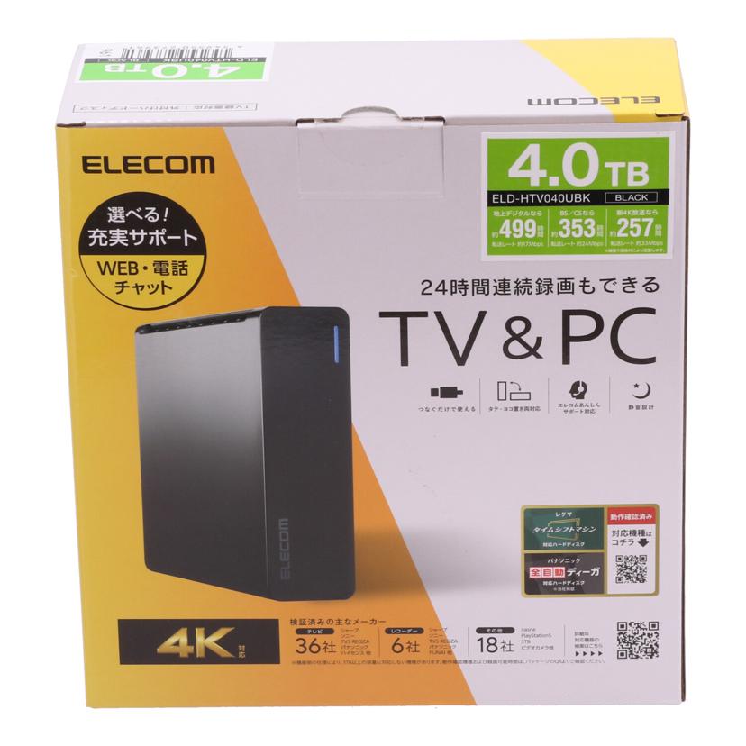 ELECOM エレコム /外付けHDD 4TB未使用/ELD-HTV040UBK//257F01528052W1/Sランク/70