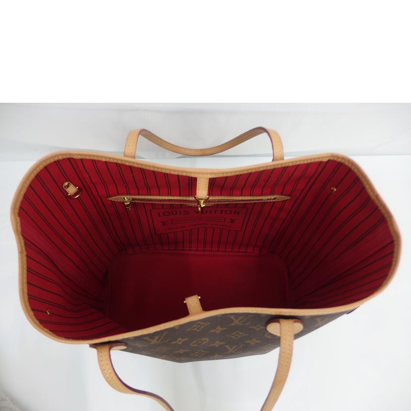 LOUIS VUITTON ルイヴィトン ルイ・ヴィトン ビトン ショルダーバッグ ハンドバッグ トートバッグ ブラウン メンズ レディース 定番 人気 LV 斜め掛け 肩がけ/ネヴァーフルMM/モノグラム/スリーズ/M41177//ICタ**/Aランク/82