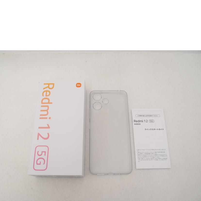 Xiaomi/au シャオミ/エーユー/Redmi 12 5G 128GB/スマートフォン/XIG03SLA//Aランク/69