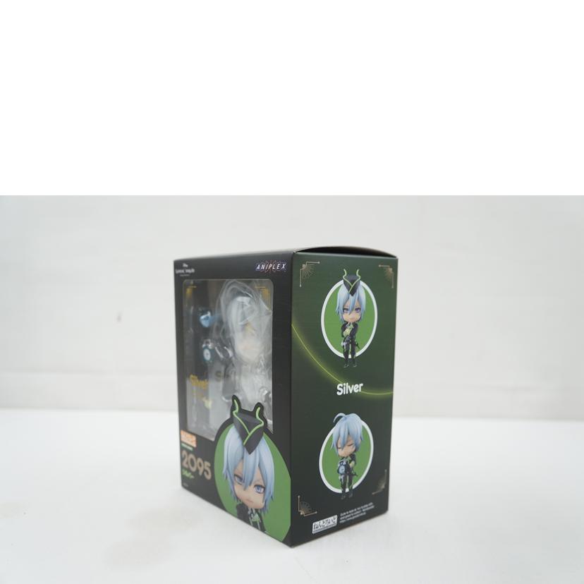 ANIPLEX アニプレックス/ねんどろいど シルバー/2095//Aランク/67