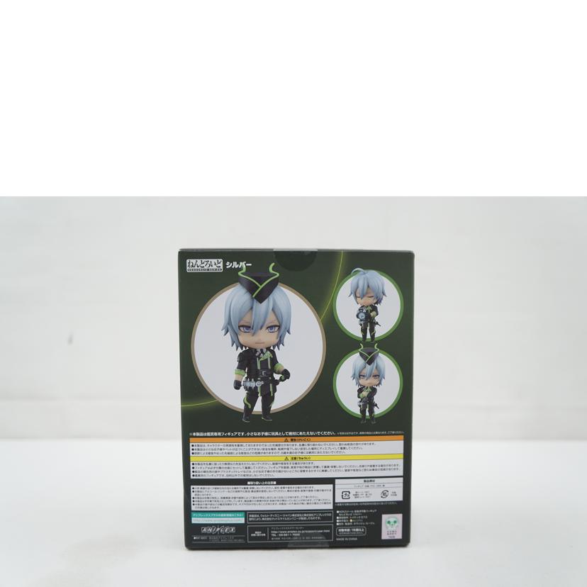 ANIPLEX アニプレックス/ねんどろいど シルバー/2095//Aランク/67