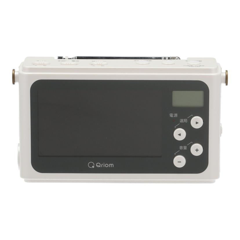 YAMAZEN Qriom 山善 /手回し充電テレビ+ラジオ/JYTM-RTV430//4017170/Bランク/85