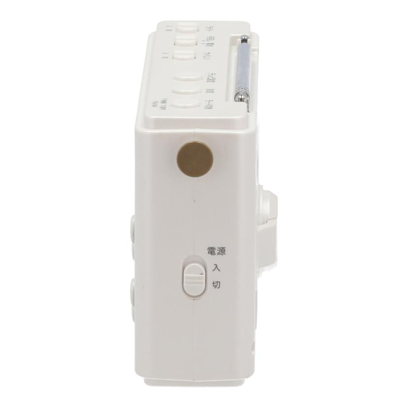 YAMAZEN Qriom 山善 /手回し充電テレビ+ラジオ/JYTM-RTV430//4017170/Bランク/85