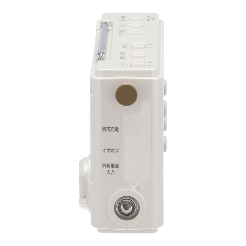 YAMAZEN Qriom 山善 /手回し充電テレビ+ラジオ/JYTM-RTV430//4017170/Bランク/85