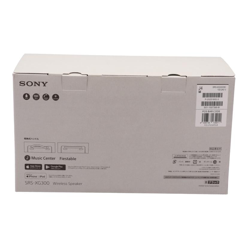SONY ソニー/ワイヤレススピーカー/SRS-XG300//S011007395B/Sランク/84