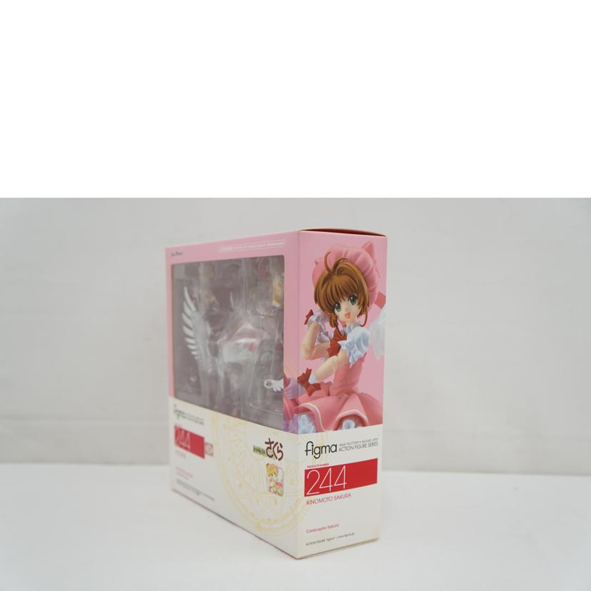 Max Factory マックスファクトリー/figma 木之本桜/244//ABランク/67