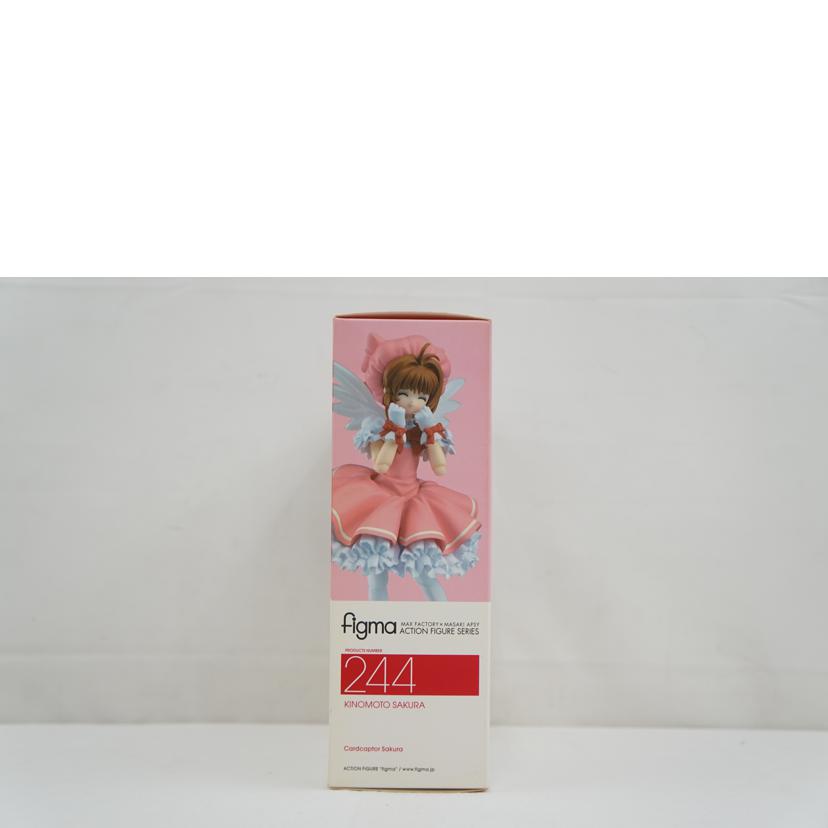 Max Factory マックスファクトリー/figma 木之本桜/244//ABランク/67