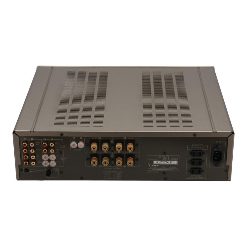 DENON デノン /プリメインアンプ/PMA-1500R//8127251634/Bランク/24