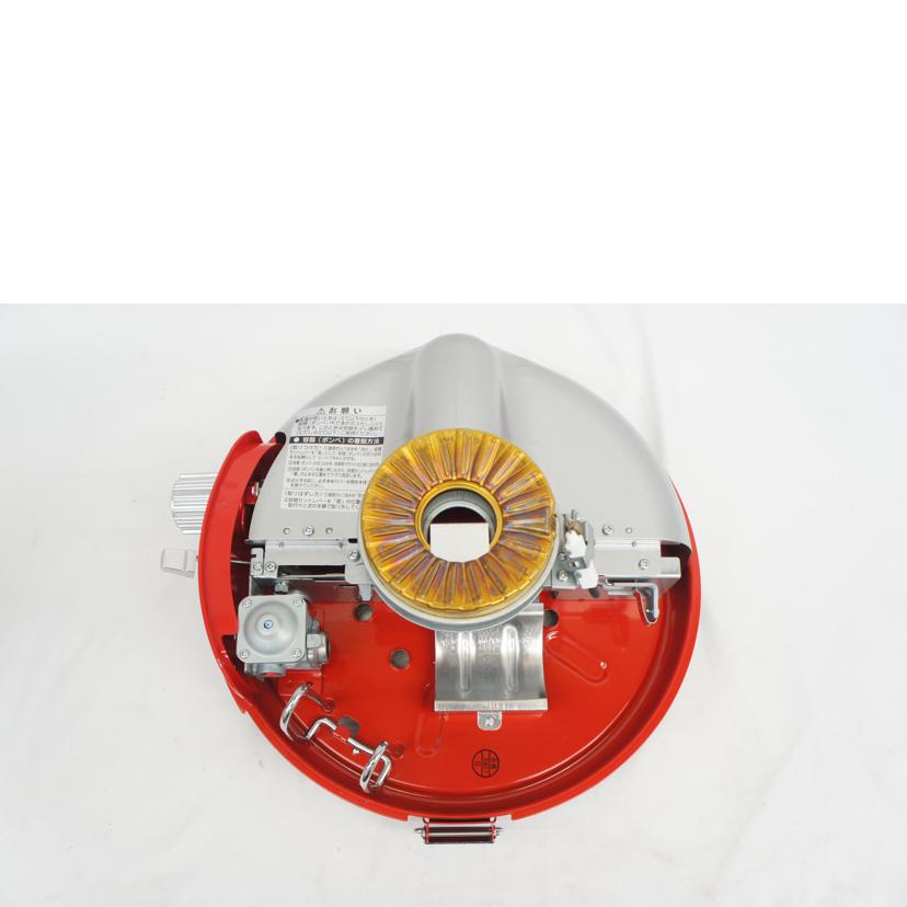 SENGOKU ALADDIN 千石アラジン/ポータブルガスストーブ/SAG-BF02A//21.08-001929/ABランク/05