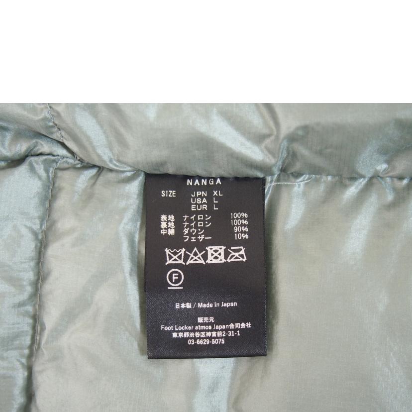 NANGA×atmos ナンガ×アトモス/オーロラ ダウンパーカー//Bランク/71