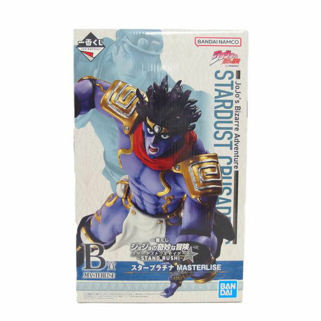 BANDAI バンダイ/スタープラチナMASTERLISE/B賞/一番くじ//Sランク/04