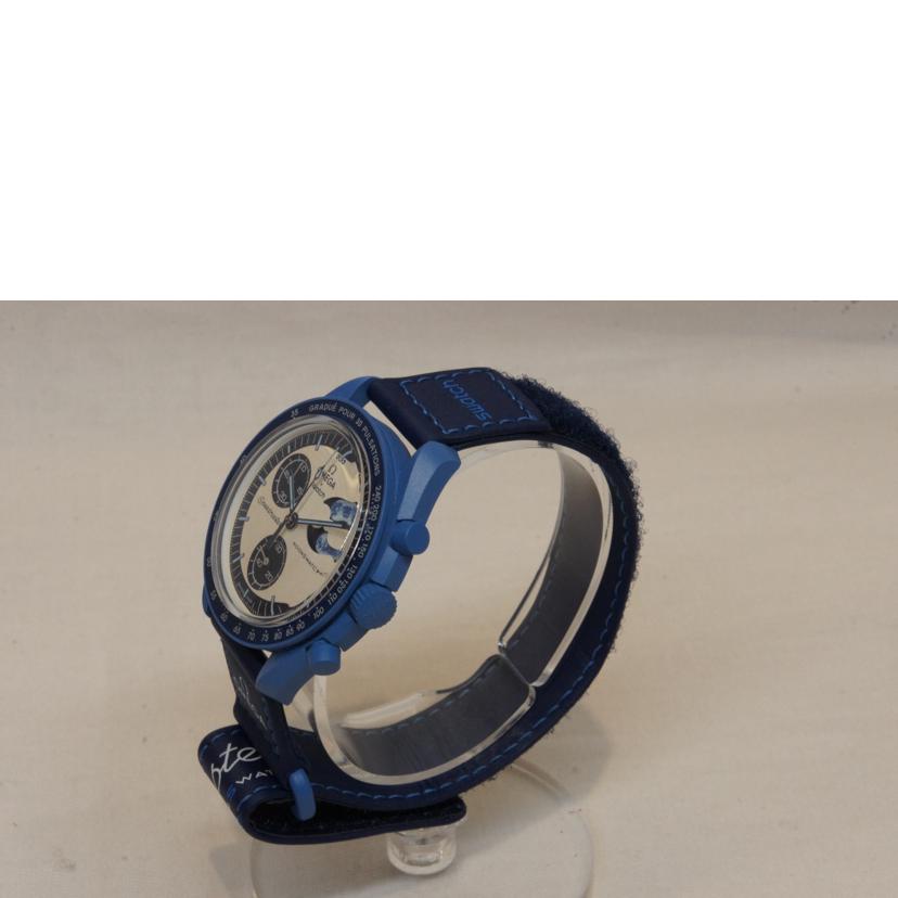 OMEGA×SWATCH オメガスウォッチ/MISSION TO SUPER BLUE/スピードマスター//Aランク/92