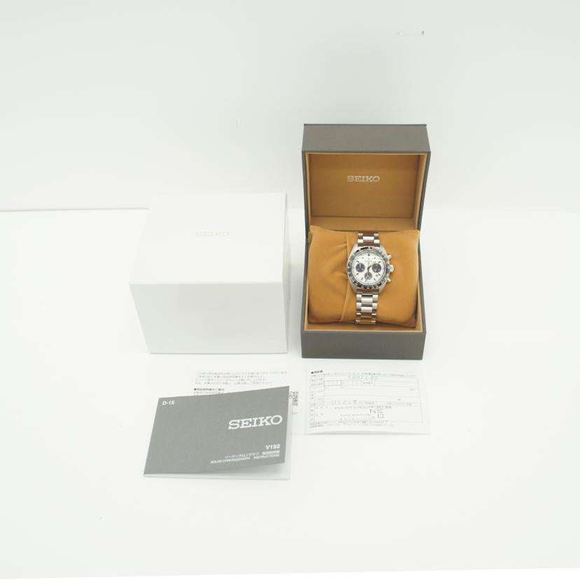 SEIKO セイコー/プロスペックス・スピードタイマー/メンズ/ソーラー/SBDL085//2O5***/Aランク/06